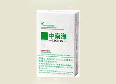云霄香烟在哪个县城_云霄香烟质量怎样