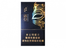 低价甲天下香烟进货渠道_最便宜的甲天下香烟|低价香烟网