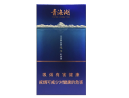 4元月兔香烟一手货源