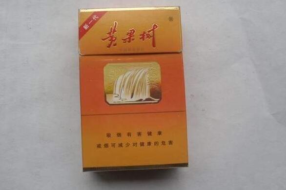 云霄香烟1号仓(云霄香烟批发价格表)