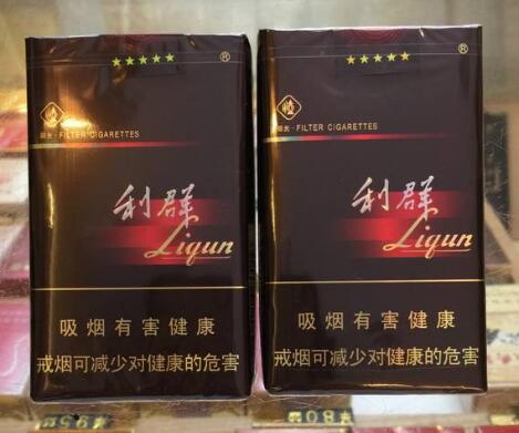各地高端香烟品牌排行表