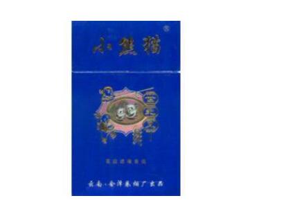 长沙批发部香烟价格表查询
