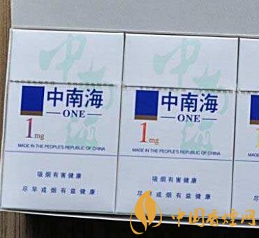 高端香烟软件
