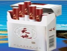 小海香烟批发价格表大全