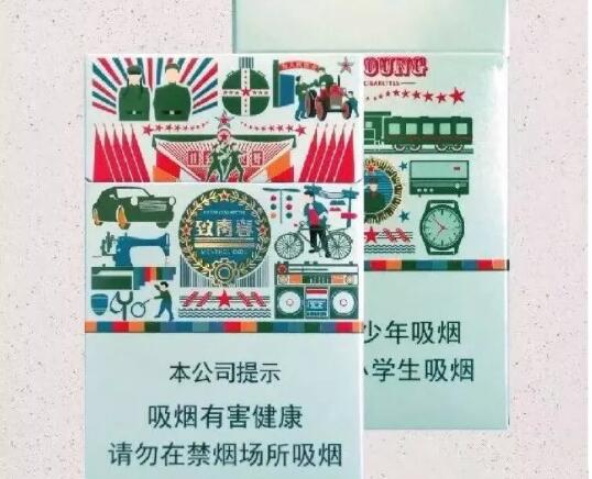 高端玉溪牌香烟