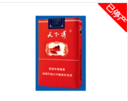 高档香烟白酒送礼多少钱