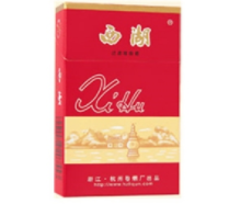 香烟专用炭批发价格表