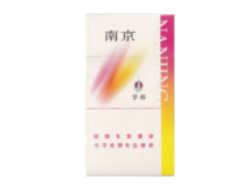 德积香烟批发价格表最新