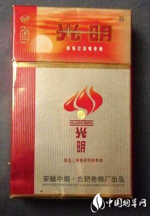 许昌帝豪香烟批发价格表